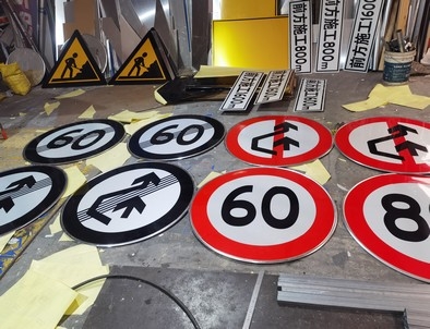 石家庄石家庄河南交通标牌厂家