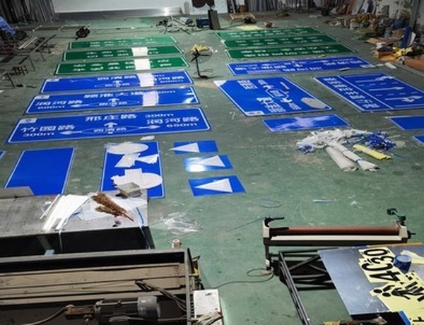 石家庄石家庄道路交通标志牌